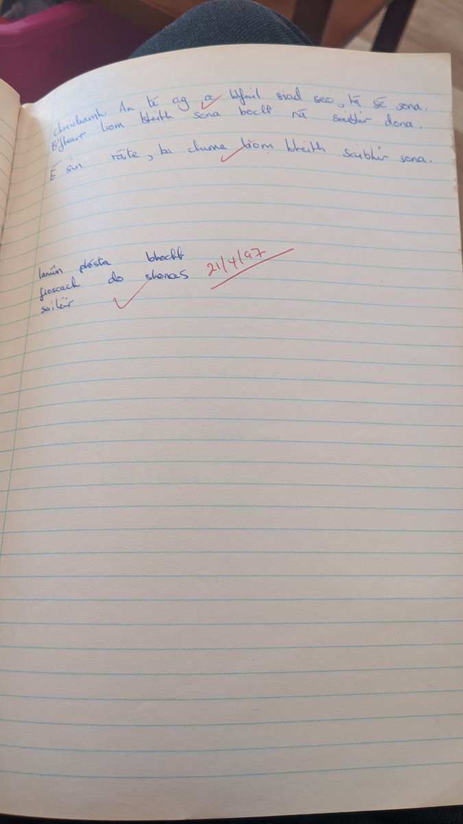 Ní ionann Sonas agus Saibhreas