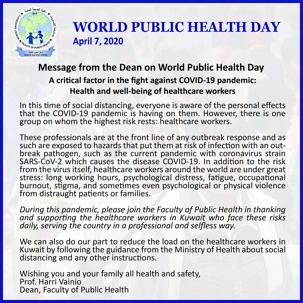 Message from the Dean on World Public Health Day.

instagram.com/p/B-rXjWqglkM/…

#publichealthday #foph #hsc #KuwaitUniversity #kuwait_university #kuniv #ku #covid19 #coronavirus