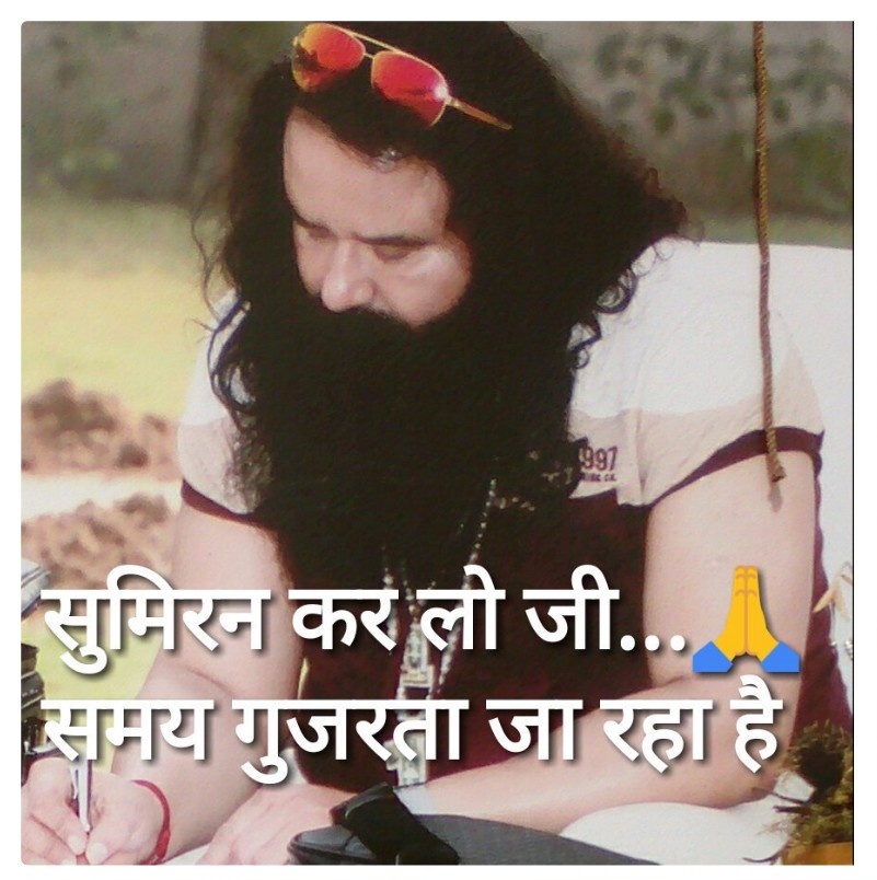 98budhiraja's tweet photo. #KeyToEveryProblem #DeraSachaSauda #msglovers #GurmeetRamRahim https://t.co/knhkW81Jsu