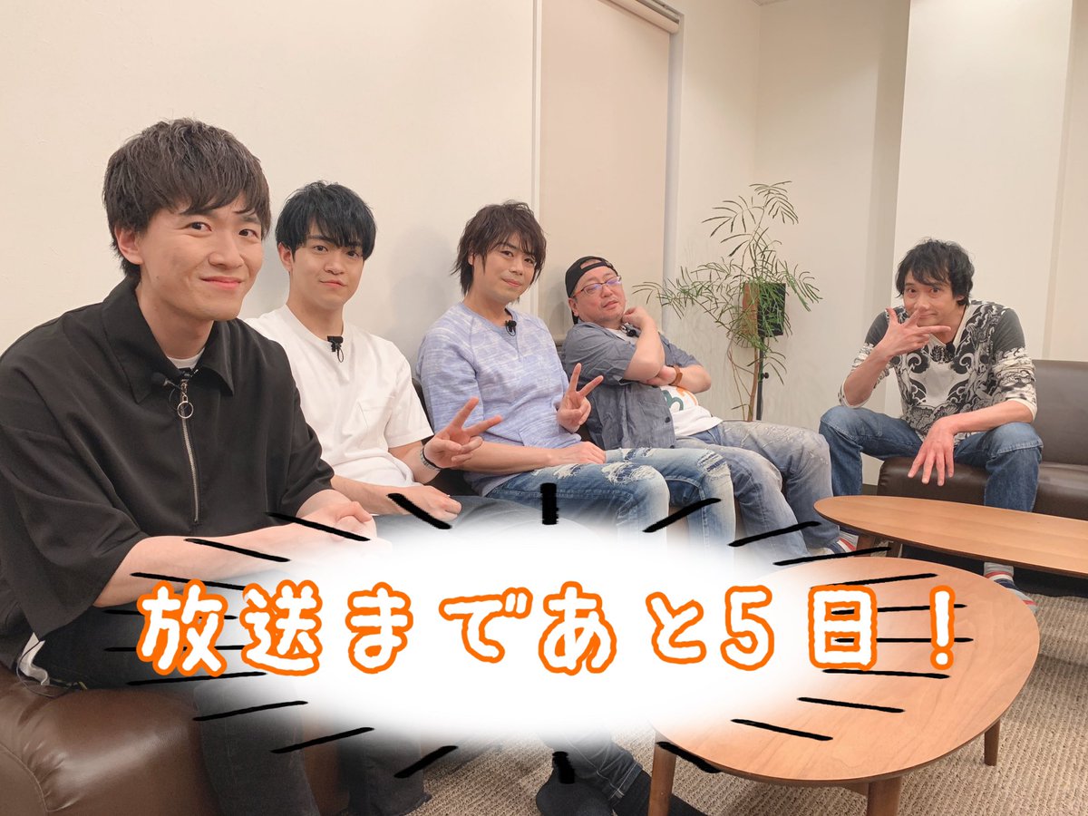 おしゃれ】 VART 石川界人 直筆 サイン 声優 カード 浪川大輔 神谷浩史