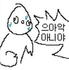 @Pk15082 