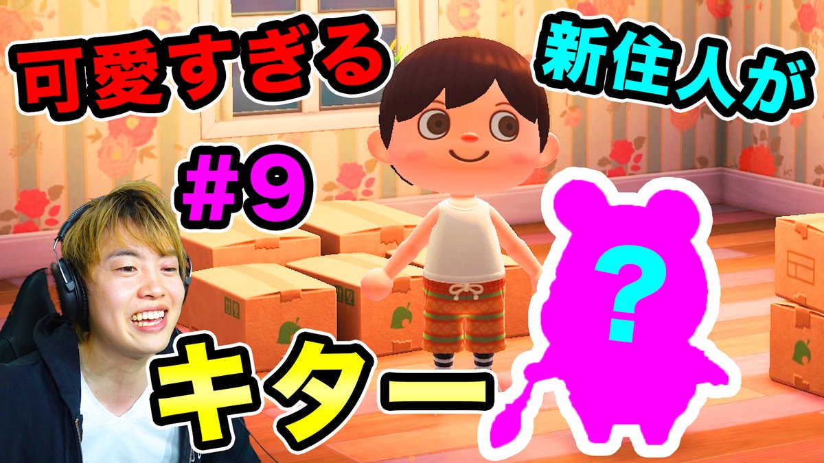 遠足 ベッドを作る 石炭 マスオ Tv Bgm 陸軍 ストライク 参照する