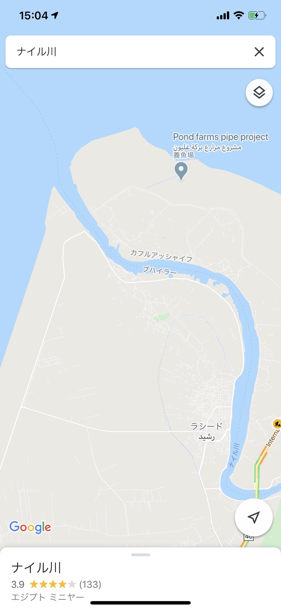 ま 芋 な 地図で源流まで遡ろうpart2 今回はナイル川 途中青ナイル川と白ナイル川に分かれて 青ナイル川はタナ湖まで 白ナイル川はアルバート湖まで そこからヴィクトリアナイル川でヴィクトリア湖まで O O 寂しい遊びだけど このご時世には ま 芋 な 地図で源流まで遡ろうpart2 今回はナイル川 途中青ナイル川と白ナイル川に分かれて 青ナイル川はタナ湖まで 白ナイル川はアルバート湖まで そこからヴィクトリアナイル川でヴィクトリア湖まで O O 寂しい遊びだけど このご時世には