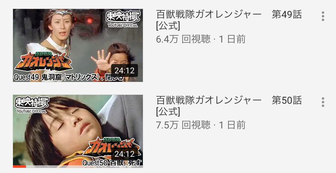 ありぺんさん の人気ツイート 2 Whotwi グラフィカルtwitter分析 ありぺんさん の人気ツイート 2 Whotwi グラフィカルtwitter分析