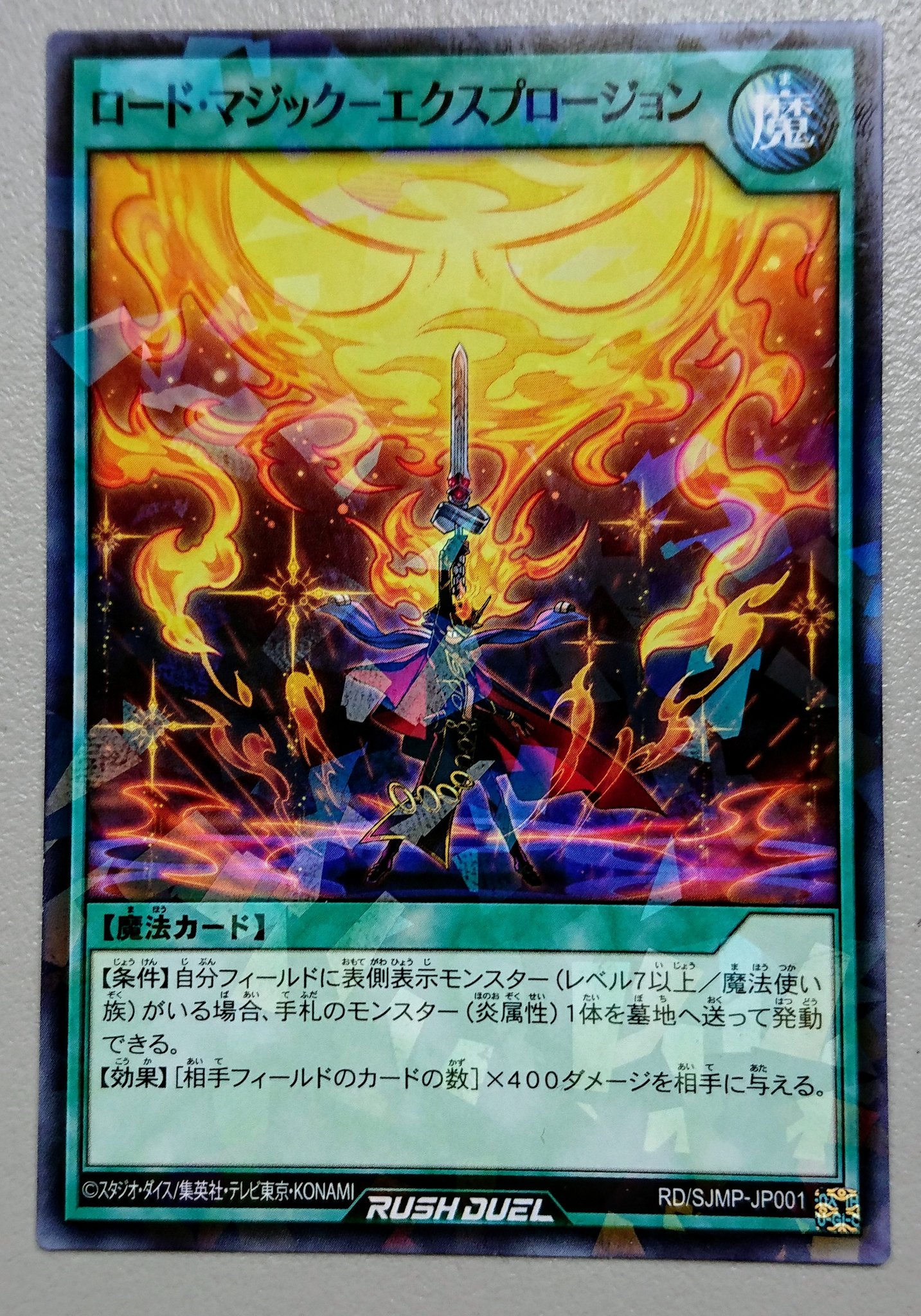 遊戯王ocg 闇遊戯ちゃんねる
