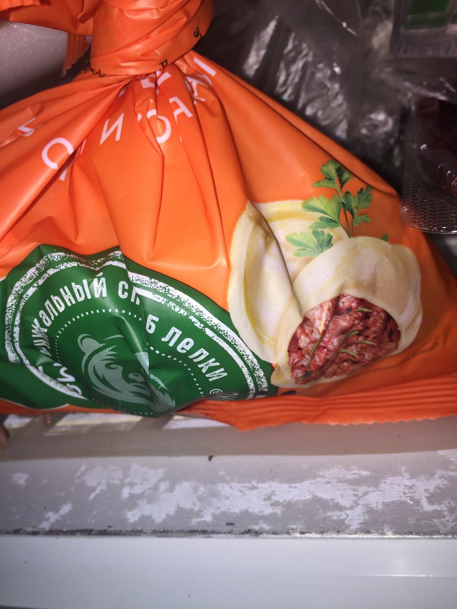 d1kavKT0YRxssws's tweet photo. Смотри... 1,2,3 и ты самый счастливый человек) ну кто не вегетарианец конечно(простите) https://t.co/kKcHI7WCGJ