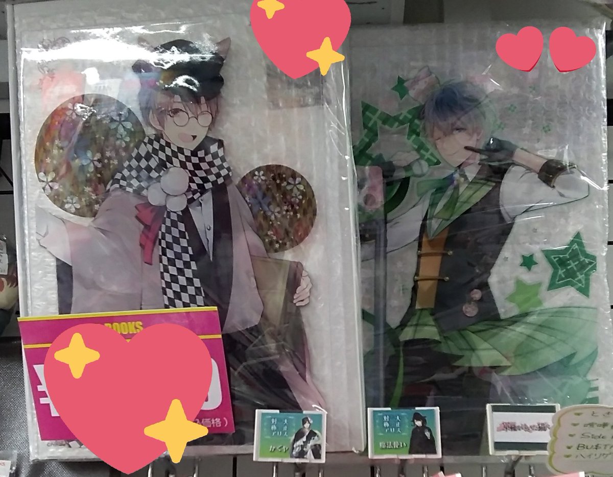 kbooks_tokimeki's tweet photo. ♥️オススメ♥️
「大正×対称アリス」特典缶バッジが入荷しております✨
入口から見て左手奥の棚にてコーナー展開中💕
トレーディンググッズや、くじ景品、購入特典、クラウドファンディングのリターン特典も取り揃えて展開中です☺️
#kbooks #恋せよ乙女 #乙女館 #池袋 #対アリ #Primla #乙女ゲーム https://t.co/HpjjWhBR1T