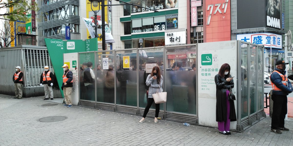 ヨッシー 相変わらず 渋谷駅の喫煙所は ポイ捨てひどいですけど 厳重警備で路上喫煙防いでました これならyoutuberとのトラブルも防げますね T Co Afmaztvkho Twitter ヨッシー 相変わらず 渋谷駅の喫煙所は ポイ捨てひどいですけど 厳重警備で路上喫煙防いでました これならyoutuberとのトラブルも防げますね T Co Afmaztvkho Twitter
