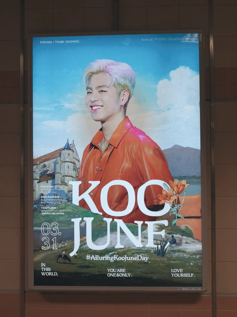 BuChaBu's tweet photo. 🧡🐶
#AlluringKooJuneDay https://t.co/FnI7blhrpu