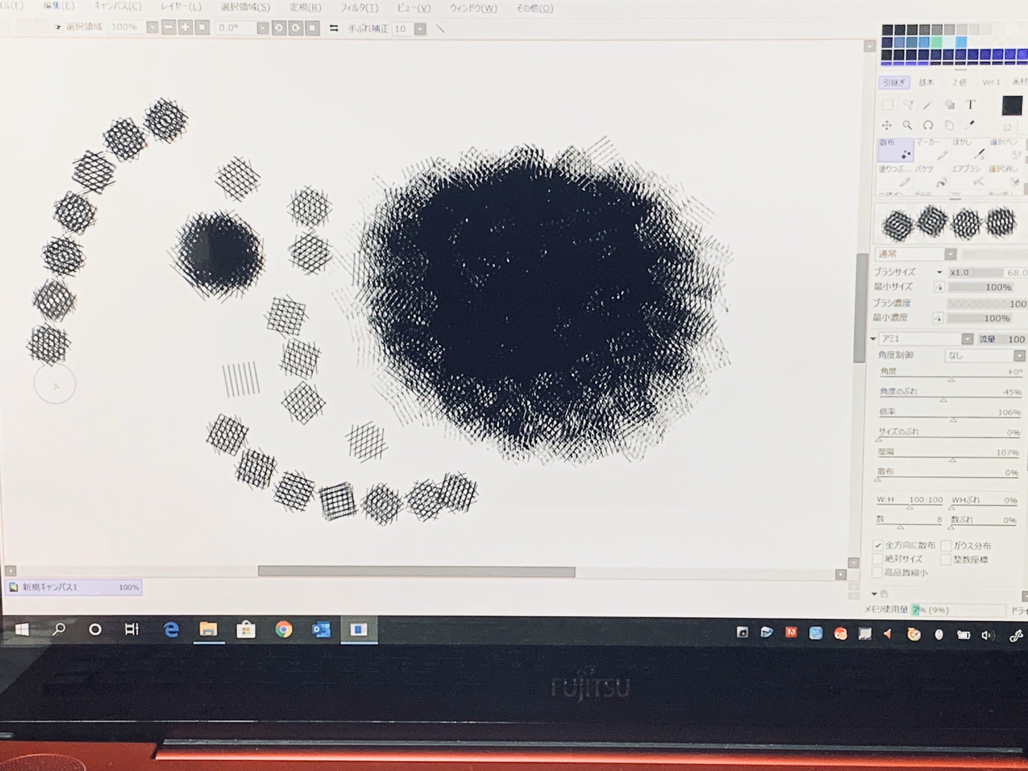 ハーネス 差し引く 雨 Sai2 ブラシ 形状 Paco0915 Jp