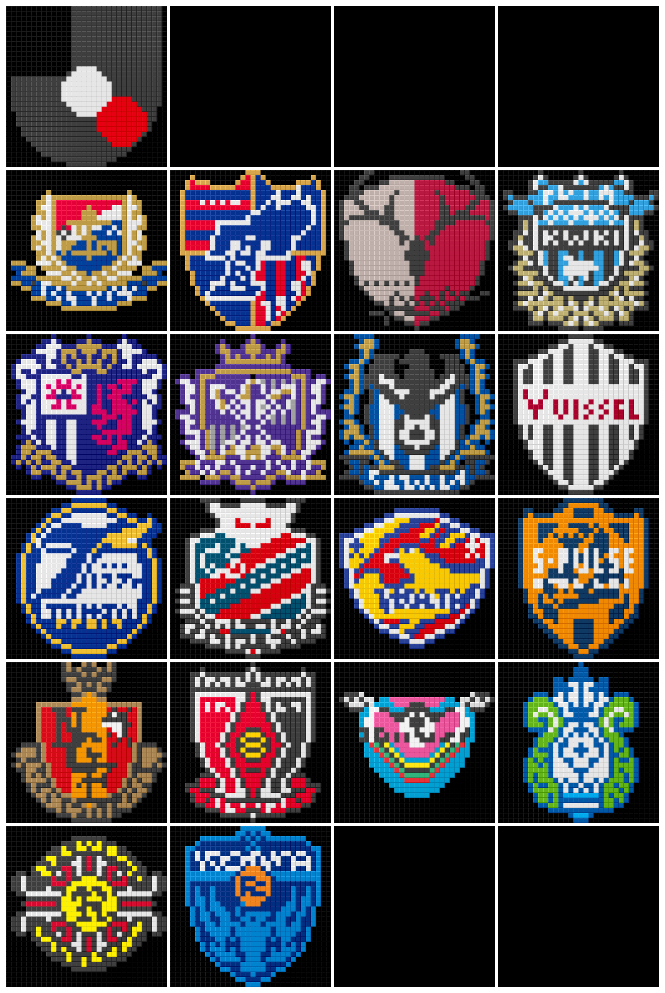 みっち 一通りアップしたので纏めたやつも置いときます Jリーグ ドット絵 エンブレム あつ森 どうぶつの森 気に入ったらrtお願いします T Co 9n7o2grueb Twitter