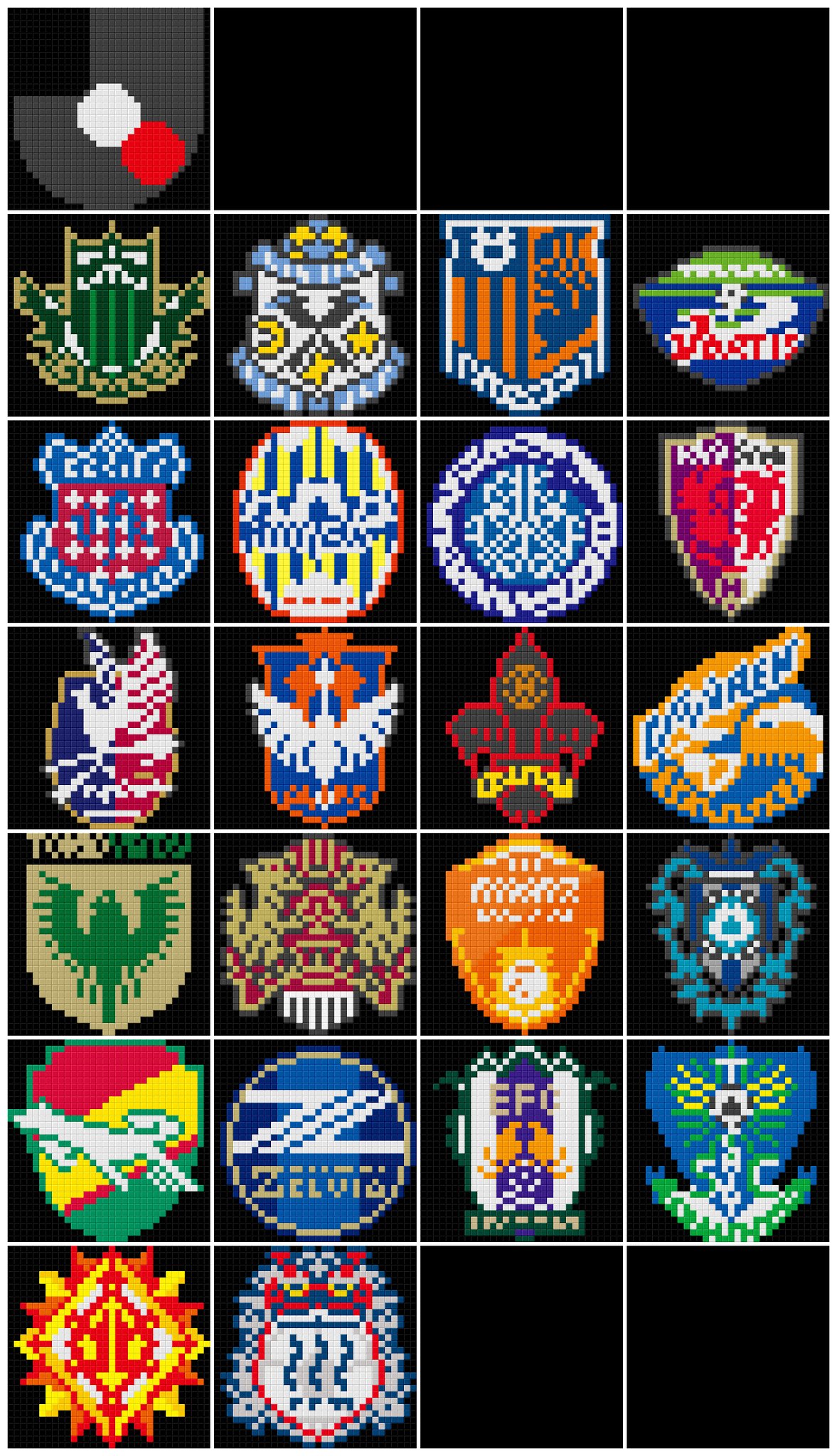 Twitter 上的 みっち 一通りアップしたので纏めたやつも置いときます Jリーグ ドット絵 エンブレム あつ森 どうぶつの森 気に入ったらrtお願いします T Co 9n7o2grueb Twitter