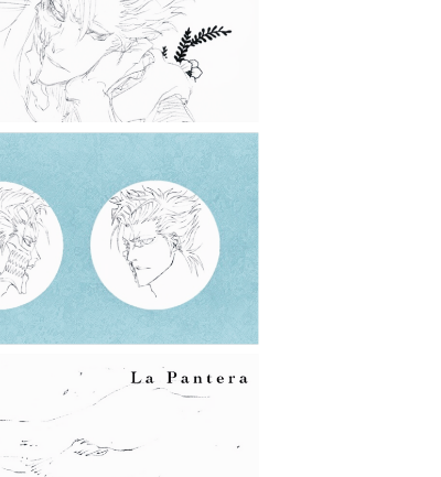 ㅤ
ㅤㅤ﹟Sᴜʙᴊᴇᴄᴛ𝟷𝟷𝟶𝟷
ㅤㅤA mutant panther has been
ㅤㅤfully developed. Outstanding
ㅤㅤboth in agility and versatility.
ㅤㅤPhysically enhanced, both as
ㅤㅤhuman or beast.

ㅤㅤ𝘏𝘌'𝘓𝘓 𝘚𝘏𝘙𝘌𝘋 𝘌𝘝𝘌𝘙𝘠 𝘌𝘕𝘌𝘔𝘠.
ㅤ