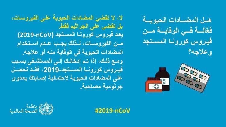 GCMHP (@gcmhpmedia) on Twitter photo  GCMHP (@gcmhpmedia) on Twitter photo