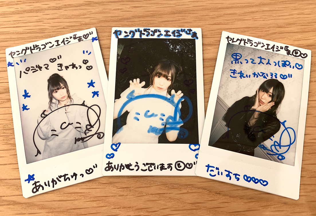 鈴木愛奈さん サイン入りチェキ 日*1様 鈴木愛奈さん サイン入りチェキ 【公式通販】