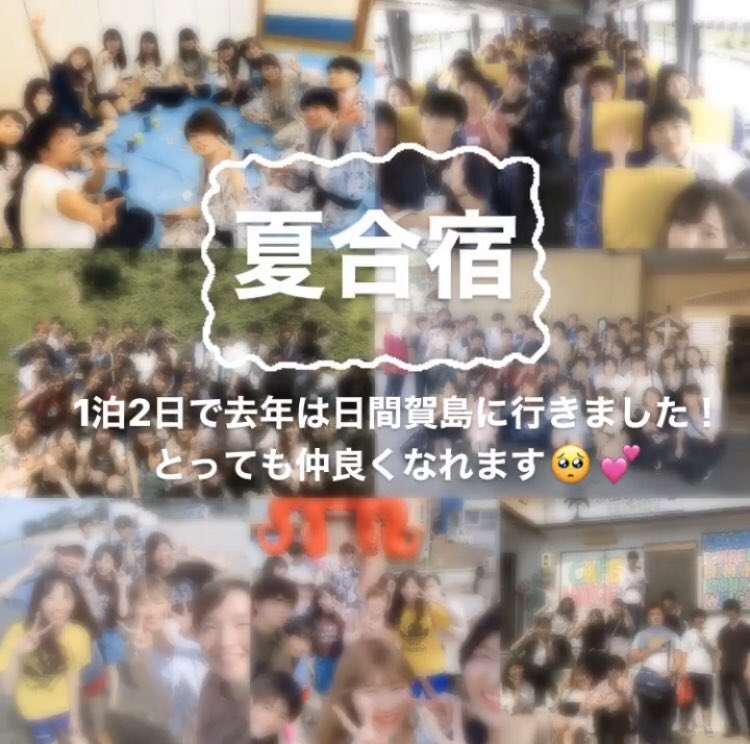 企画サークルprex公式 Prexabc12 Twitter