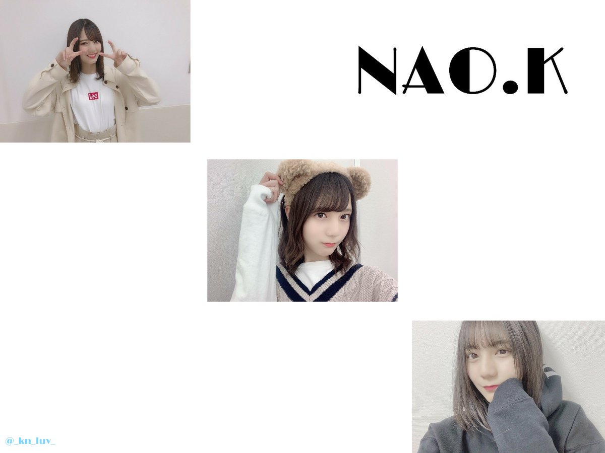 yuyu_46_'s tweet photo. 📮自発ポスト📮

☀️06line 関東住み 🚺

☀️自発頑張ります

☀️小坂菜緒さん推し

☀️おひさまの皆様と日向坂や推し様のお話が
     たくさん出来ればいいな〜と思ってます!

☀️よろしければフォロー・拡散お願いします🙏🏻

☀️#日向坂46好きな人と繋がりたい
     #おひさまと繋がりたい https://t.co/JUXycFilUM