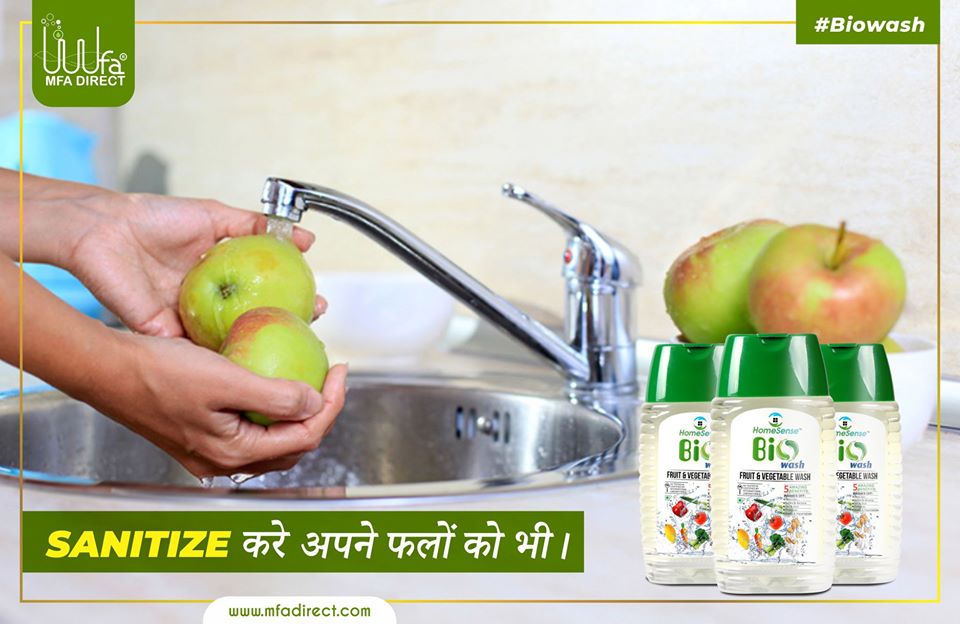 mfa_direct's tweet photo. Bio wash है आपके फलों का Sanitizer जो हानिकारक Chemical और Bacteria को हटाने में मदद करता है|🍎🍎🍊🍋🍇🥭🍑
#Biowash #FruitAndVegetableWash https://t.co/h71OImVXWX