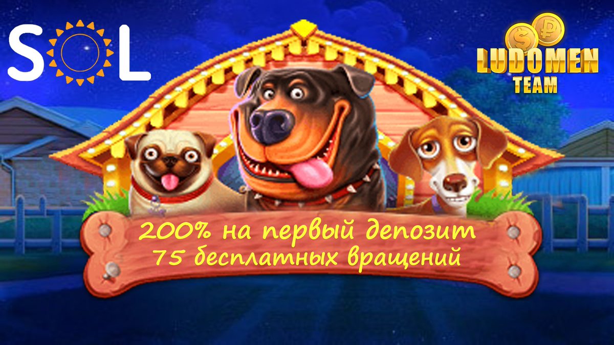 LudomenT's tweet photo. Бонус 200% на первый депозит + 75 бесплатных вращений в новом casino SOL👇
https://t.co/DMOiOYlBDJ https://t.co/xu8TSNFN29