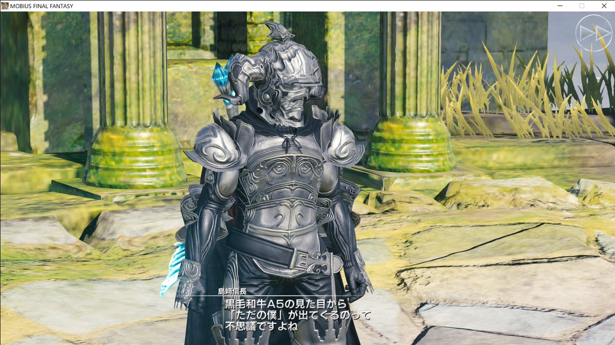 遊び庭【あしびなー】 tweet media