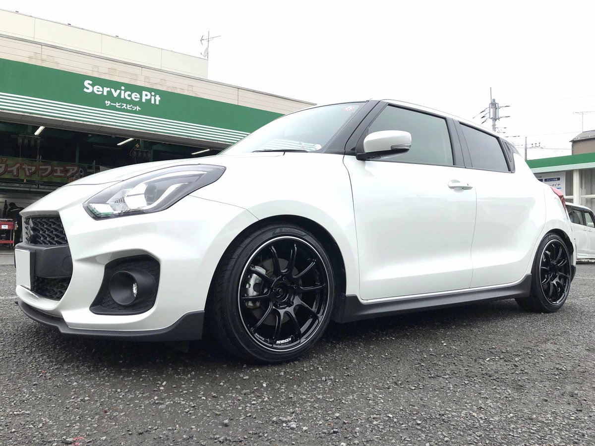 タイヤガーデン東久留米店 בטוויטר スイフトスポーツにrz をお取付でっす リップやサイドステップ ピラーの黒とマッチして 統一感が出てよくお似合いです タイヤガーデン 東京 東久留米 ヨコハマタイヤ ヨコハマホイール アドバンレーシング Advan Rz2