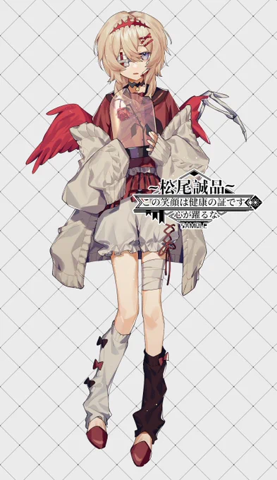 依頼絵 