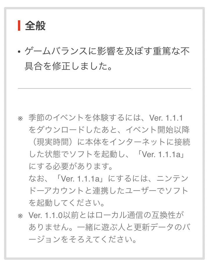 ネタバレあり 随時更新予定 あつまれどうぶつの森 でイースターイベントがスタート どんなことができるのか 効率的な方法など楽しめるコツ集めました あつ森 Togetter ネタバレあり 随時更新予定 あつまれどうぶつの森 でイースターイベントがスタート どんなことができるのか 効率的な方法など楽しめるコツ集めました あつ森 Togetter