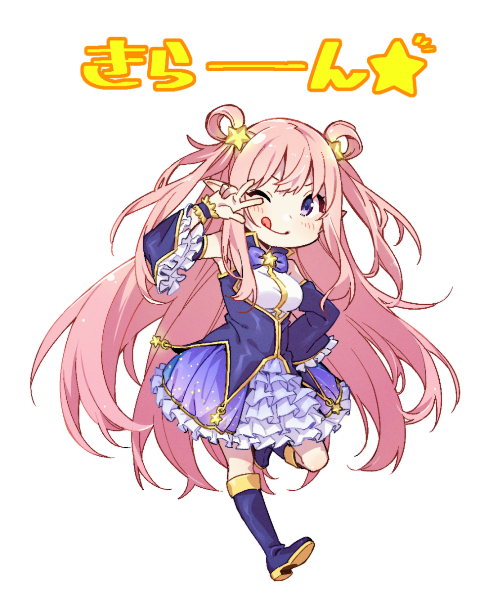 野田大輔 Ar Twitter 6実装なのでハツネちゃん描きましたきらーんっ ちょっと修正したので上げ直し プリコネr 野田大輔 Ar Twitter 6実装なのでハツネちゃん描きましたきらーんっ ちょっと修正したので上げ直し プリコネr
