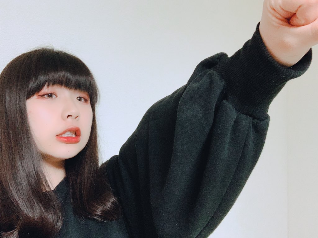 イワセ イクエ En Twitter わー 急だけど お昼の配信は12 30 やります メイクしよう 一重そのままメイク 気軽に見に来てねー コメントもお待ちしております 黒髪 一重 一重メイク Lineライバー 自撮り T Co Mbf5wlgbig Twitter