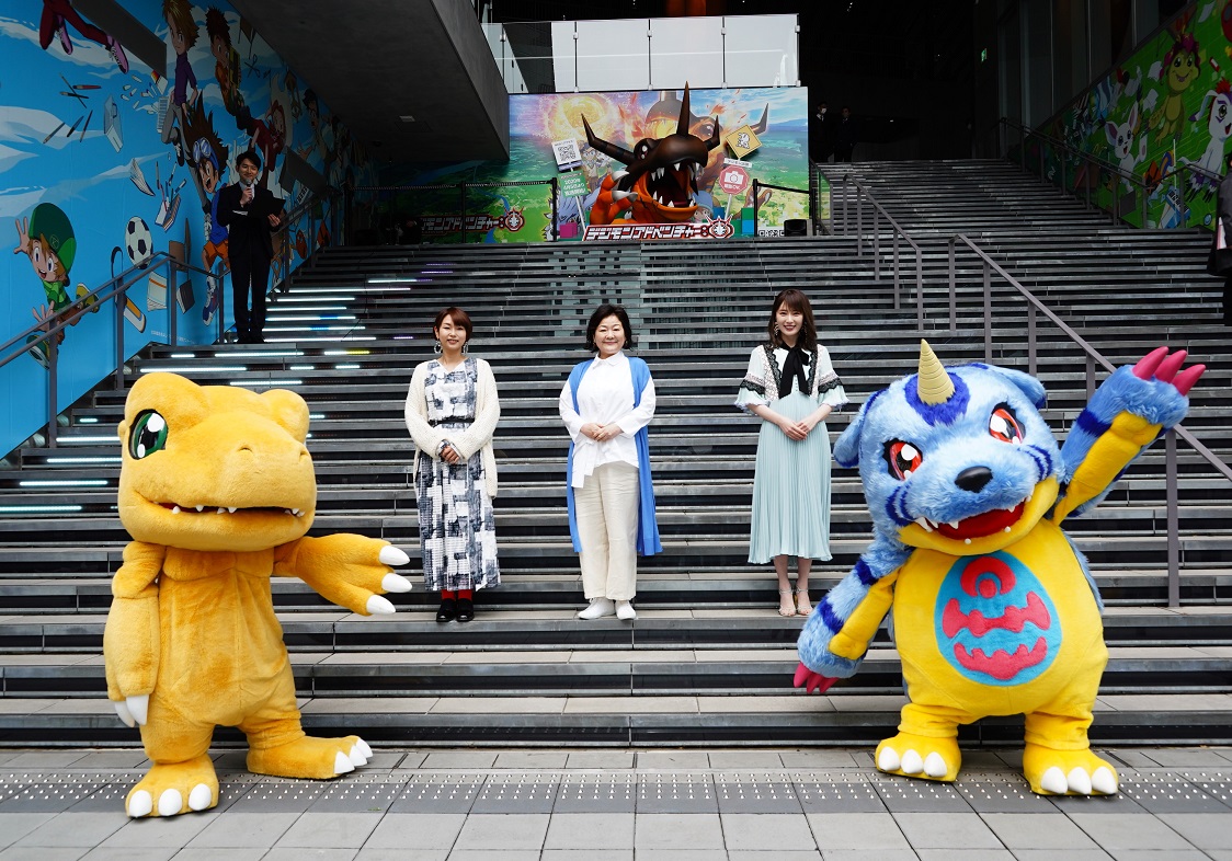 Twitter 上的 デジモンウェブ公式 昨日 渋谷ストリームにて デジモンアドベンチャー の完成披露試写会が行われました 司会に生田竜聖アナ 八神太一役 三瓶由布子さん アグモン役 坂本千夏さん 大のデジモンファンでデジモンアドベンチャー 応援団長に就任され