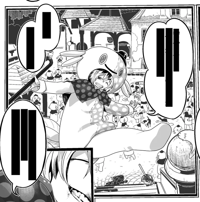 SCPアンソロジー 娘 
SCP-1357『子供のための遊園地』小ネタ
ここの背景は元記事の写真が元になってる。
ワンちゃんもちゃんといるよ 