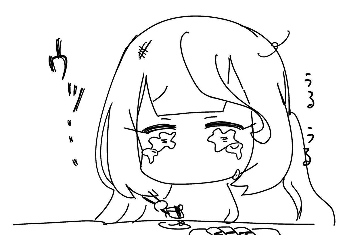 ワサビ食べ過ぎミニひらり 