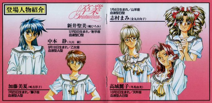 ドリフターズ Driftersの注目 画像ツイートまとめ 18ページ目 アニメレーダー ドリフターズ Driftersの注目 画像ツイートまとめ 18ページ目 アニメレーダー