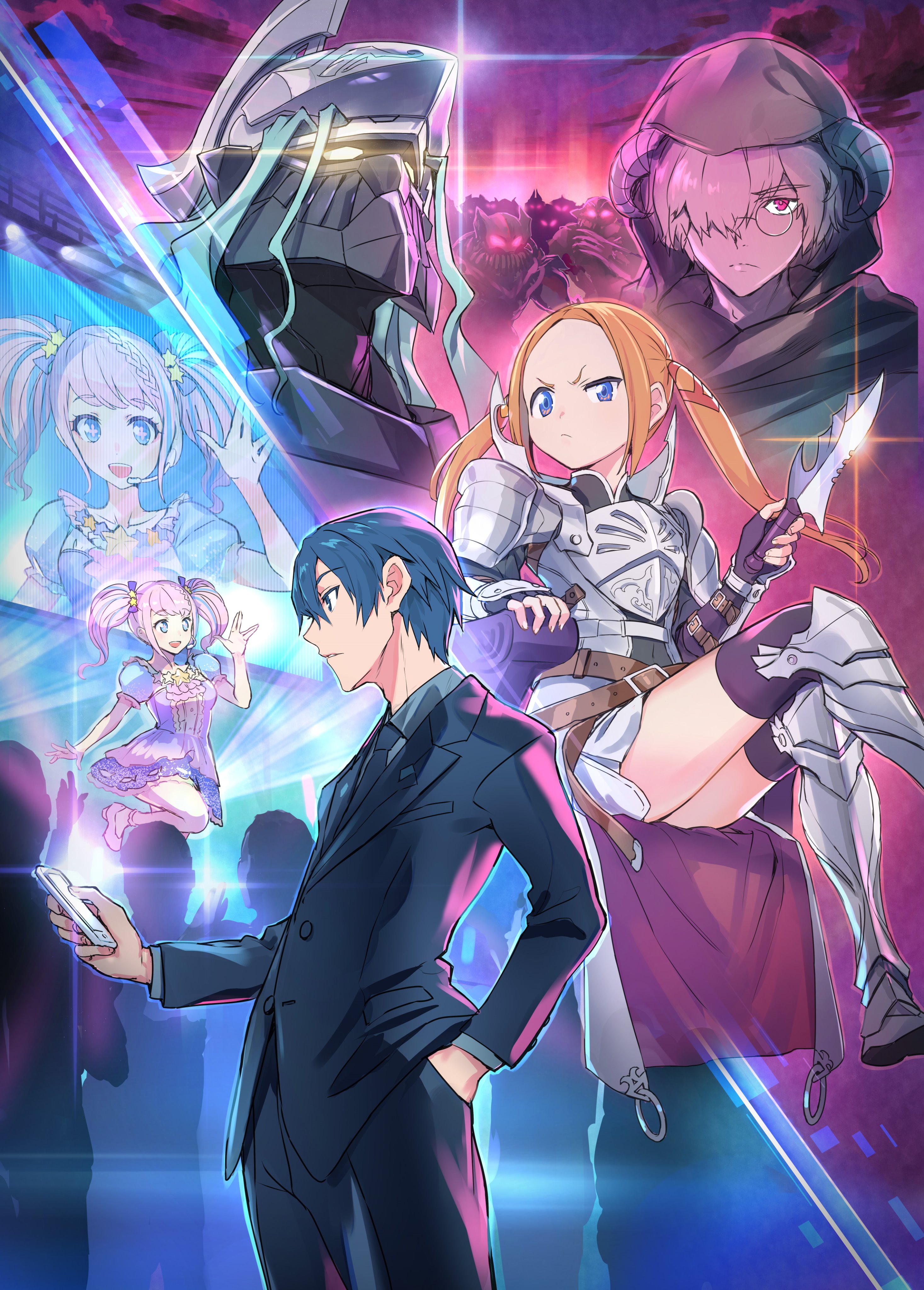 C95限定 SSSS.GRIDMAN 短編小説“潰れた踵” /セメタリーヒルズ