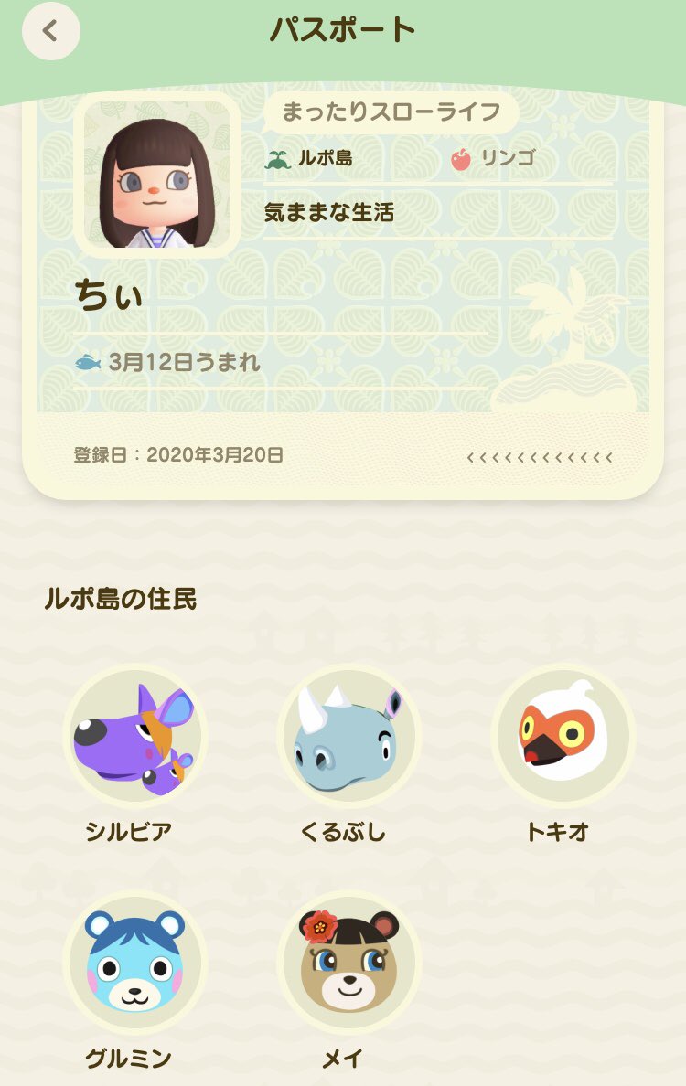 _ciels2's tweet photo. 今日やっとで5人目のメイちゃんが荷解き完了♡
案内所の工事開始🌱
エイブルシスターズの土地確保🍎
スローペースすぎかな😭 https://t.co/dAEPzq2bbW