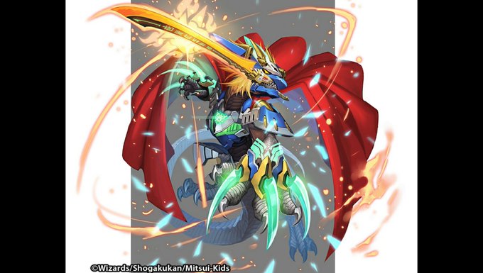 デュエルマスターズ 高画質 のtwitterイラスト検索結果 古い順 デュエルマスターズ 高画質 のtwitterイラスト検索結果 古い順