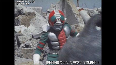 東映特撮ファンクラブ Ttfc Auf Twitter コラム配信 本日は 恐怖の弾丸鋼鉄球 と題し 仮面ライダーv3 73年 を紹介 ファンクラブオリジナルコラムは24時間無料 アプリをチェック T Co 3cvc68bodp 東映特撮ファンクラブ Ttfc Auf Twitter コラム配信 本日は 恐怖の弾丸鋼鉄球 と題し 仮面ライダーv3 73年 を紹介 ファンクラブオリジナルコラムは24時間無料 アプリをチェック T Co 3cvc68bodp