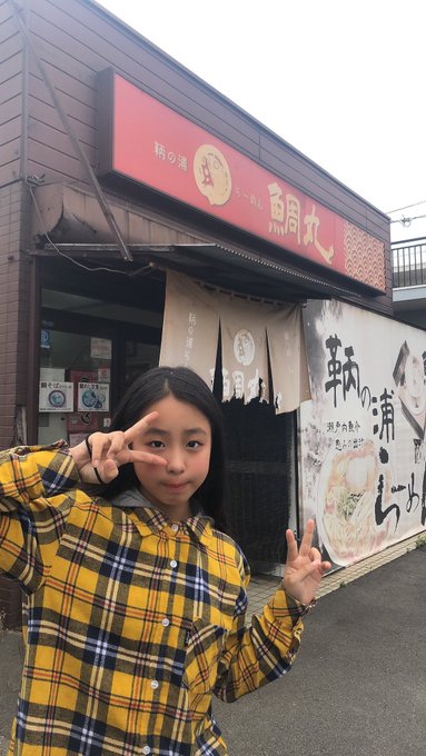 Twitterのコスプレ画像45