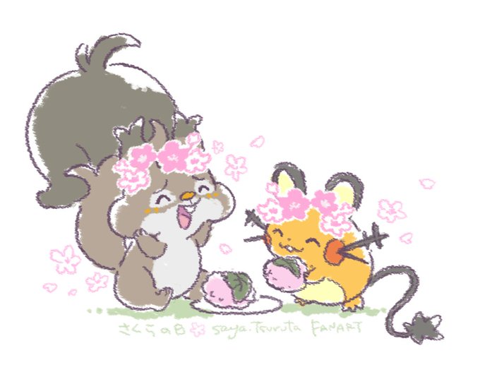 せっかくなので最初の一枚エア桜?も花冠版を置いておきます???(FANART)  #エア花見 
