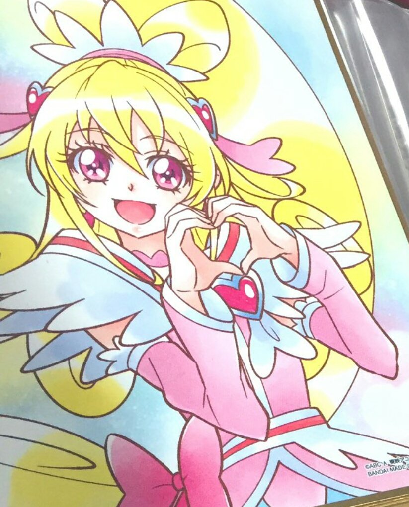 ほしぞらシャイニー 色紙キュアハート 可愛いすぎるっっ 欲しいっ 笑