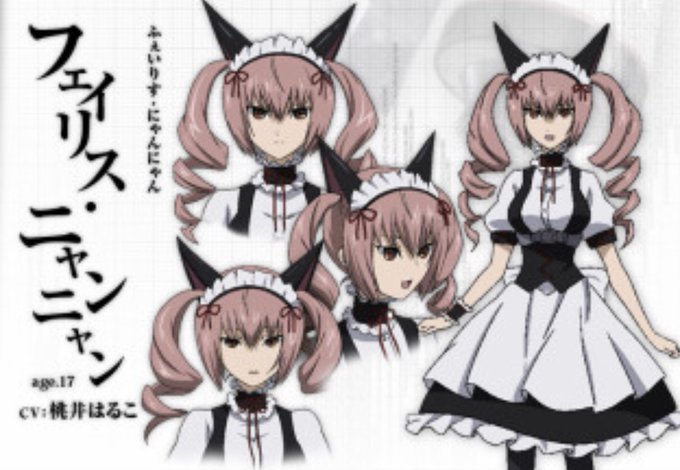 フェイリスのtwitterイラスト検索結果 古い順 フェイリスのtwitterイラスト検索結果 古い順