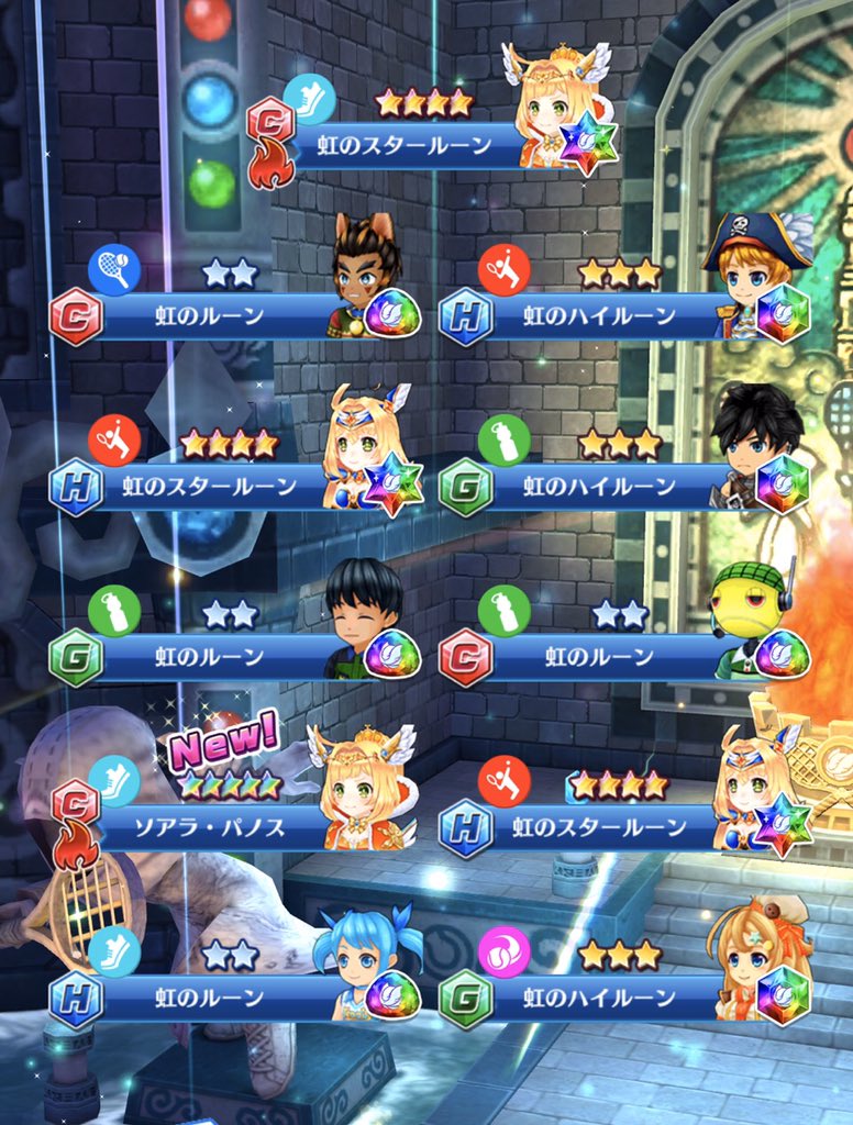 ガチャは悪い文明