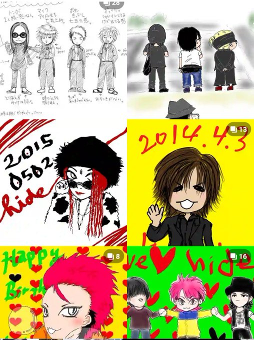 ホテルアルバート2のtwitterイラスト検索結果