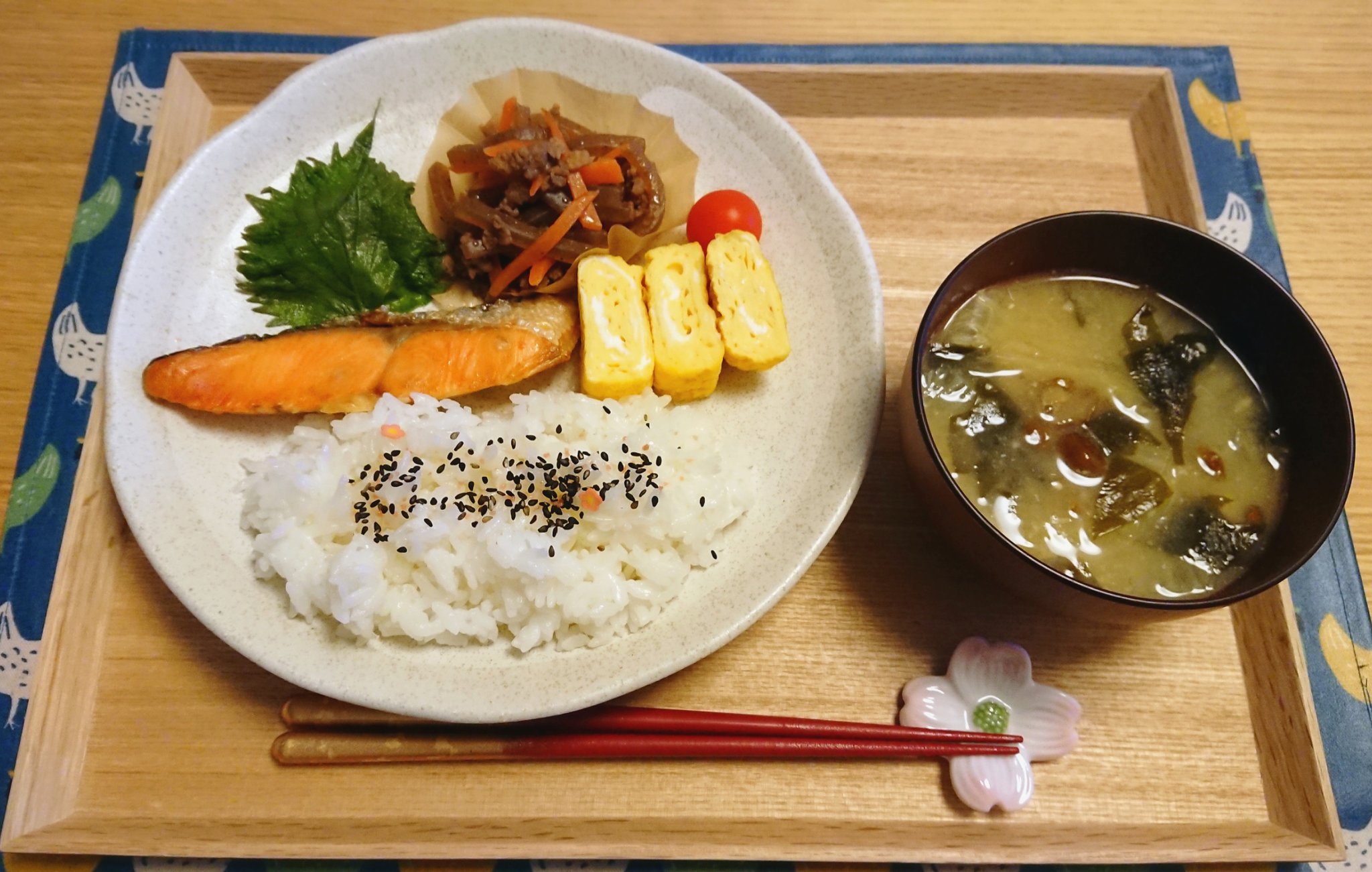 えりん フォーマァー 今日は和食ワンプレートランチです T Co 2imdlzqduk Twitter