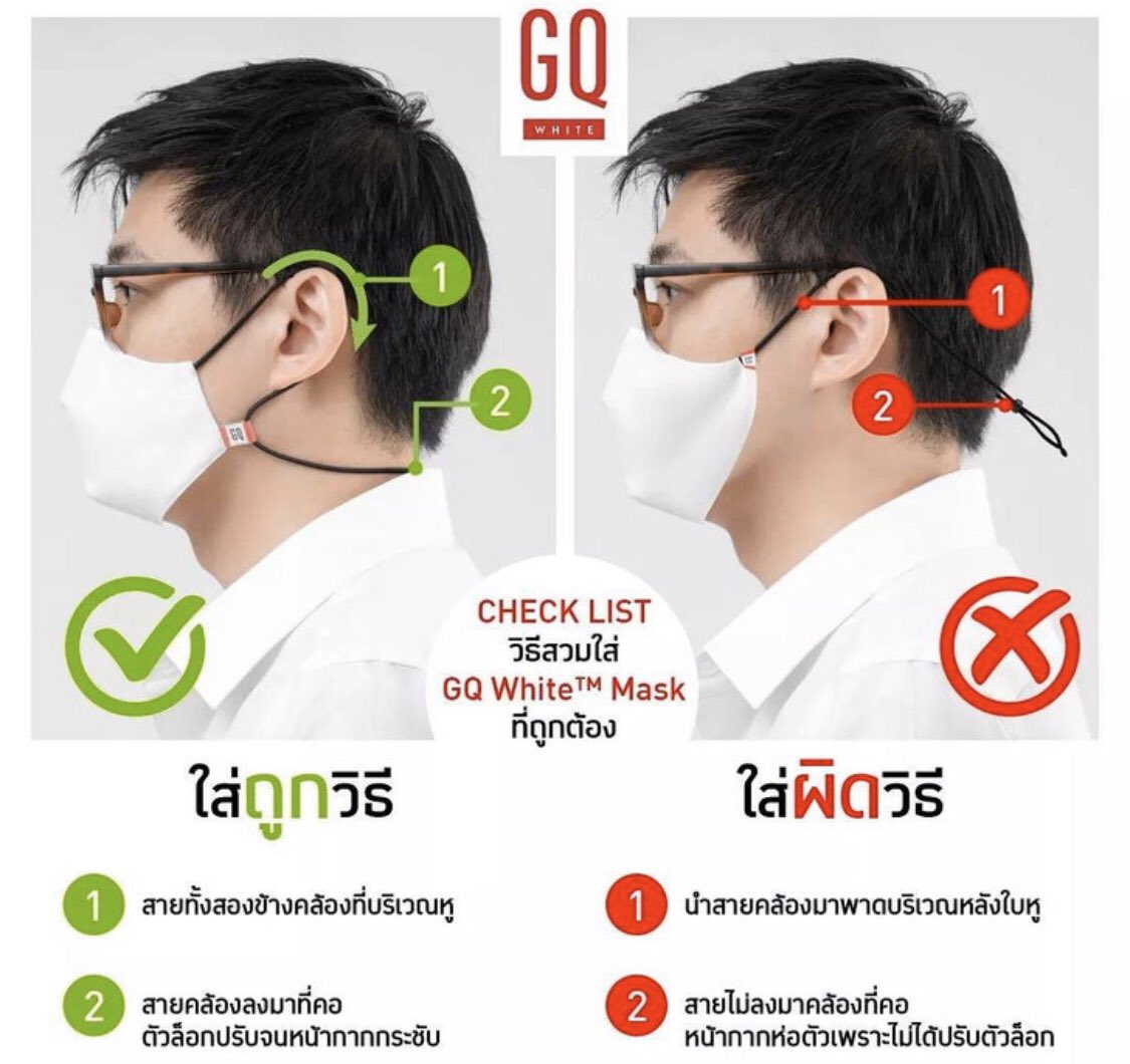 มือใหม่หัดรีวิว tweet media