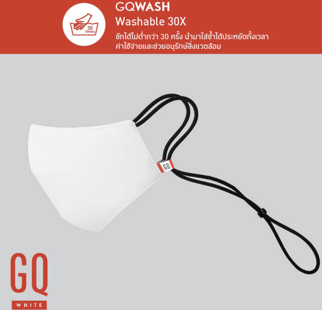 มือใหม่หัดรีวิว tweet media