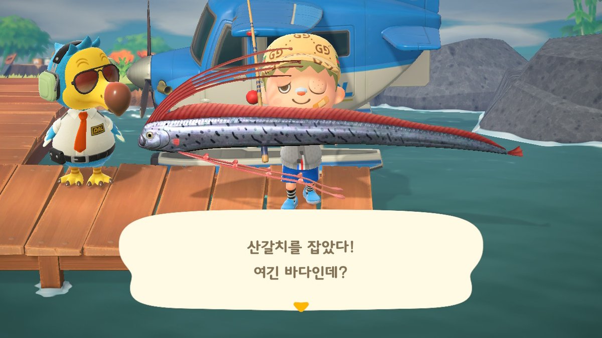Minsub_Kim's tweet photo. #동물의숲 #AnimalCrossing #ACNH #NintendoSwitch https://t.co/8rU3cQNdcB