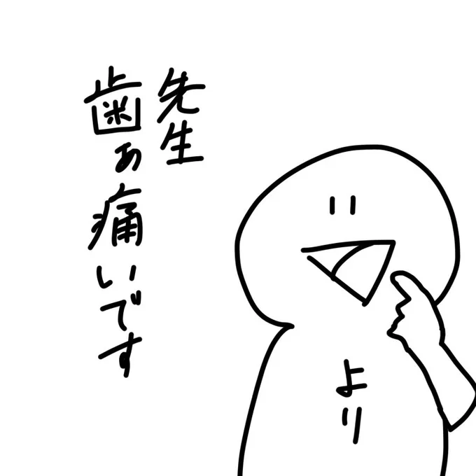 #いいねの数だけ性癖を暴露する見た人もやる
すごくやりたい

↓流れ防止(小6の従姉妹が1番気に入った画像) 