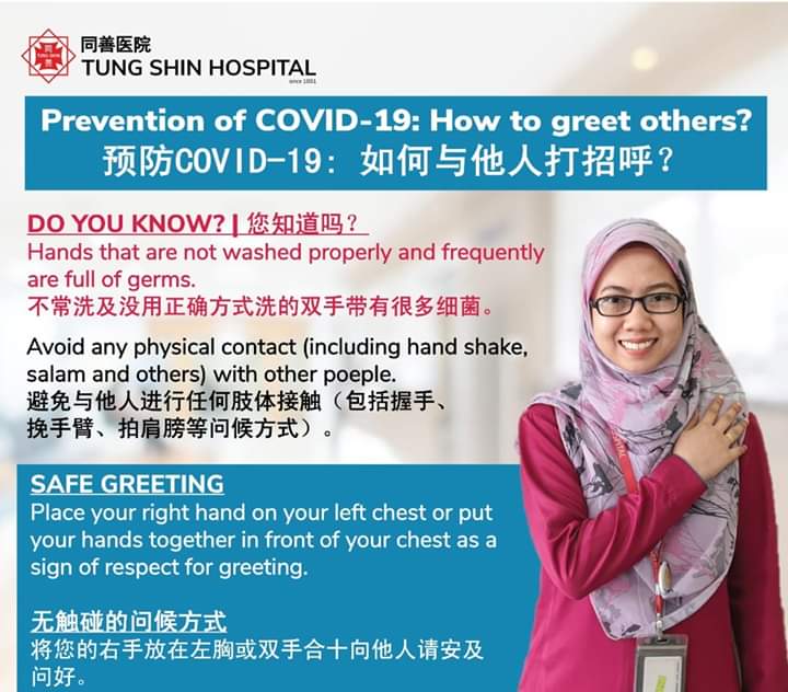 Avoid physical contact. Protect and respect each other.
#BreakTheChain #BeatTheVirus