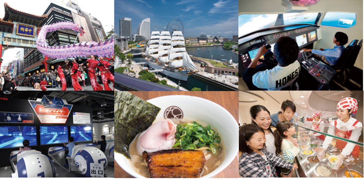 indstudytourjp's tweet photo. 今回は、横浜・川崎のツアーをご紹介！ 京浜臨海部を代表する「乗り物の歴史と先端技術」、「食文化」そして「日本のものづくり」をご紹介します。
https://t.co/GleAXfNBq6
その他、陶器、絹、酒造り、醸造、海の幸....、産業見学ツアーが続々追加！
#産業訪問 #陶器 #絹 #酒造り #醸造 #漁業 #農業 https://t.co/Y3pOWV917L